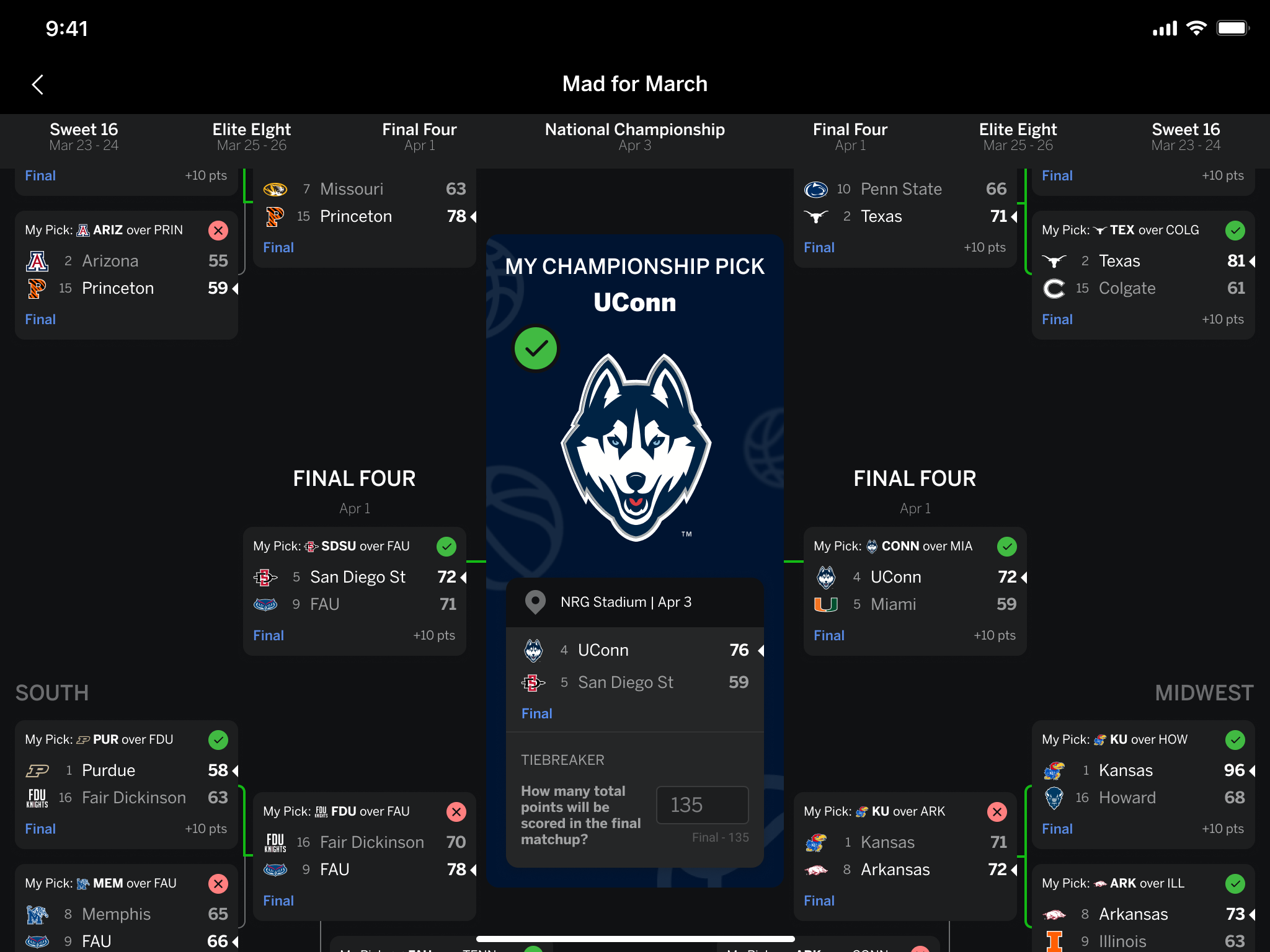 泰国狮子团 泰国狮子团