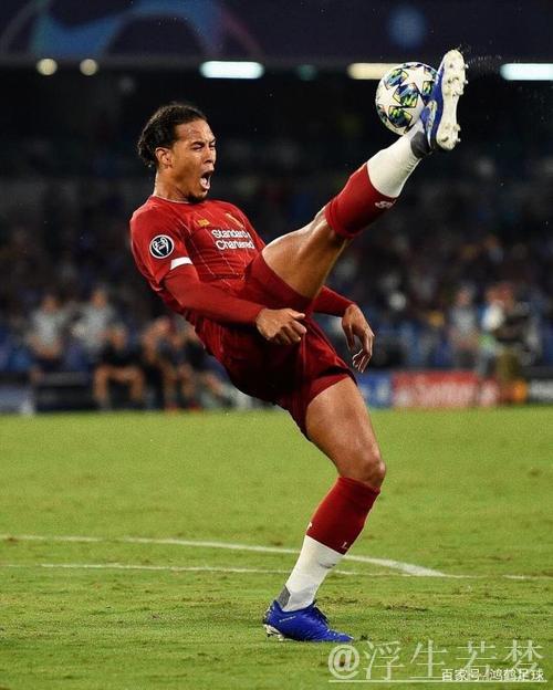 范迪克回应丢球质疑:当时正与罗伯逊沟通分工 范迪克回应丢球质疑:当时正与罗伯逊沟通分工